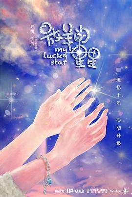 猫与月亮 封面图