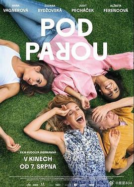 球迷达人 封面图