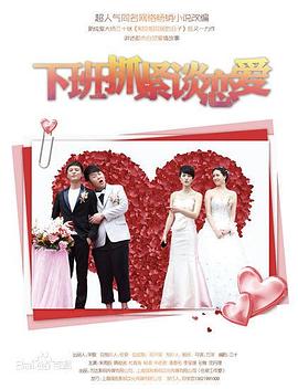 班尼的录像带 封面图