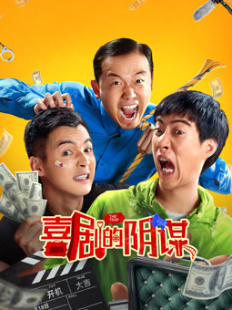 玫瑰工匠 封面图