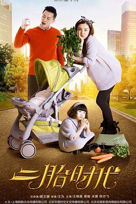 玫瑰楼迷影 封面图