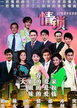 环岛日记 封面图