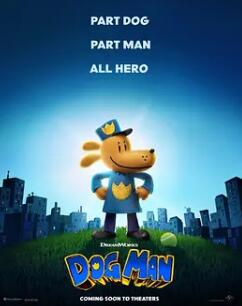 玛琳娜的杀戮四段式 封面图