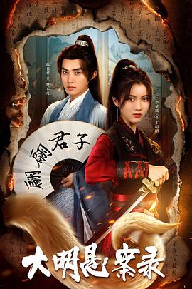 玛丽娅的画像 封面图