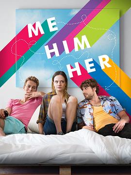 玛拉与盗火者 封面图